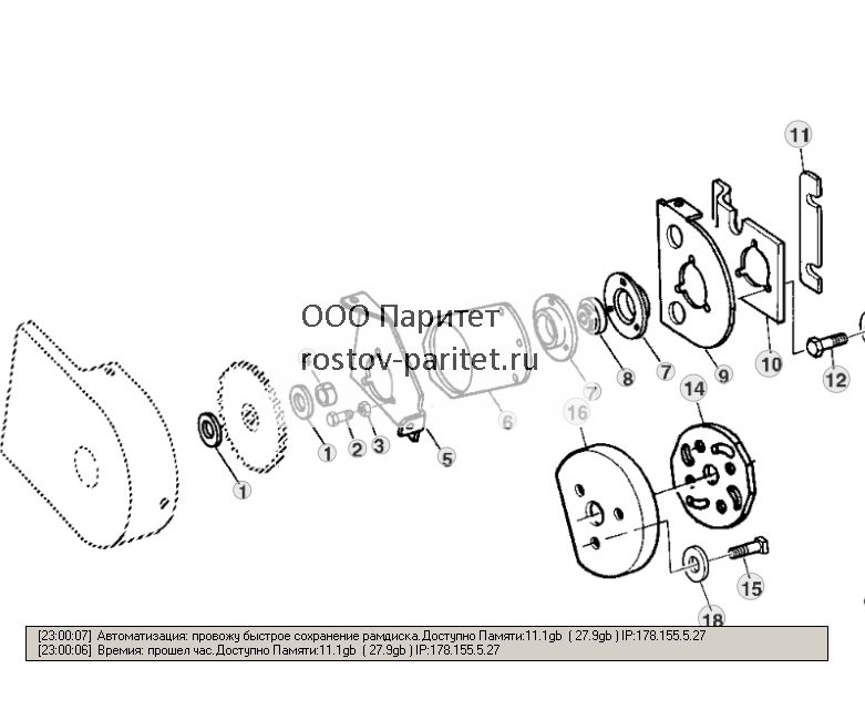 RIGHT-HAND PICK-UP SUPPORT AND CAM FOR 1.41 METER PICKUP - ST277215 143.jpg